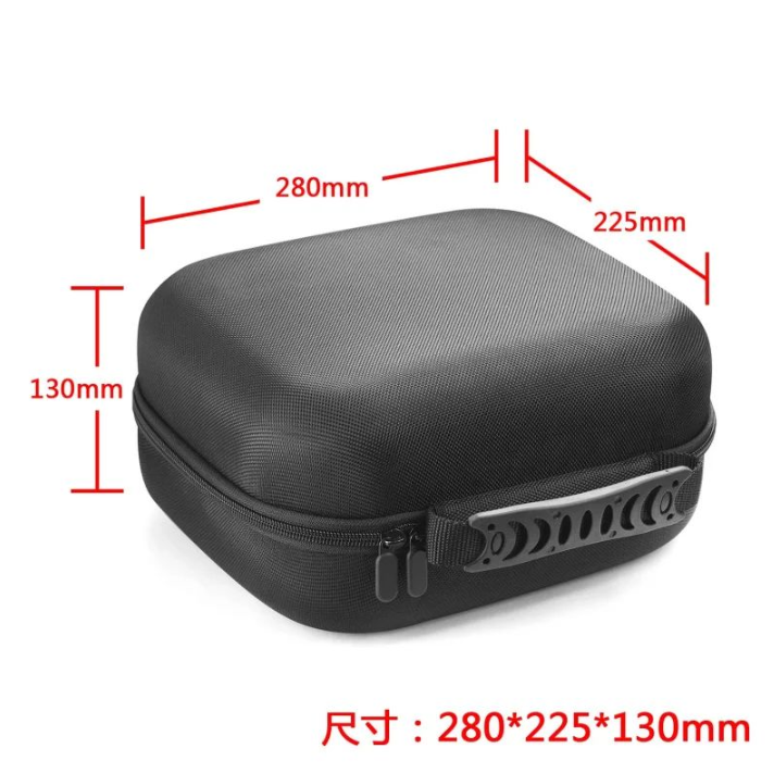 For Sennheiser HD 25 Light Hig - Headphone Case Hard reseña y precio